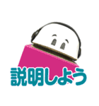 ドロ様のスタンプ（個別スタンプ：40）