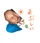 なんでも！（日常会話）（個別スタンプ：2）