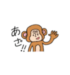 ぽぽZOO（個別スタンプ：1）