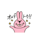 ぽぽZOO（個別スタンプ：2）