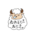ぽぽZOO（個別スタンプ：5）