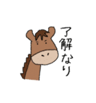 ぽぽZOO（個別スタンプ：7）