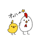 ぽぽZOO（個別スタンプ：8）