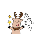 ぽぽZOO（個別スタンプ：10）