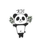ぽぽZOO（個別スタンプ：12）