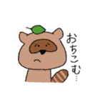 ぽぽZOO（個別スタンプ：17）