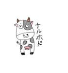 ぽぽZOO（個別スタンプ：33）