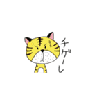 ぽぽZOO（個別スタンプ：35）