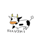 日々是USHI（個別スタンプ：10）