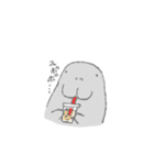 気負わずに生きているジュゴン（個別スタンプ：15）