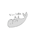 気負わずに生きているジュゴン（個別スタンプ：28）