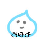 生クリーム（個別スタンプ：4）