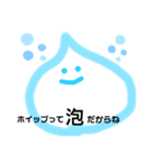 生クリーム（個別スタンプ：7）