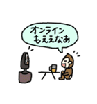 スタンプ そのさん（個別スタンプ：13）