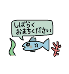 スタンプ そのさん（個別スタンプ：18）
