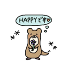 スタンプ そのさん（個別スタンプ：20）
