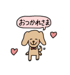 スタンプ そのさん（個別スタンプ：23）