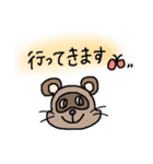 スタンプ そのさん（個別スタンプ：29）