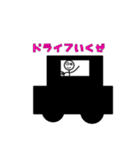低クオリティ人間（個別スタンプ：7）