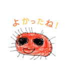 Rのらくがき（個別スタンプ：2）