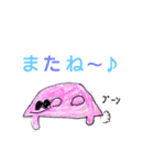 Rのらくがき（個別スタンプ：3）