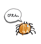 Rのらくがき（個別スタンプ：6）