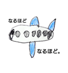 Rのらくがき（個別スタンプ：7）