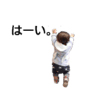 Rのらくがき（個別スタンプ：8）