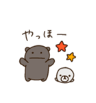 こげちスタンプ（個別スタンプ：3）