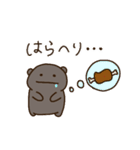 こげちスタンプ（個別スタンプ：5）