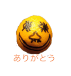へんなフルーツ（個別スタンプ：3）