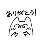 豚の一生（個別スタンプ：2）
