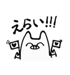 豚の一生（個別スタンプ：3）
