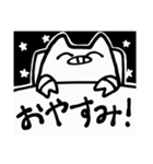 豚の一生（個別スタンプ：6）