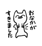 豚の一生（個別スタンプ：7）