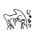 豚の一生（個別スタンプ：8）