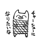 豚の一生（個別スタンプ：9）