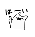豚の一生（個別スタンプ：10）