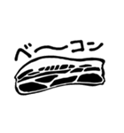 豚の一生（個別スタンプ：13）