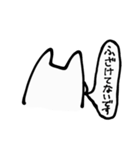 豚の一生（個別スタンプ：17）