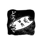 豚の一生（個別スタンプ：18）