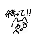 豚の一生（個別スタンプ：19）