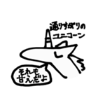 豚の一生（個別スタンプ：21）