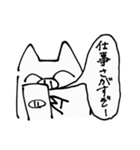 豚の一生（個別スタンプ：22）