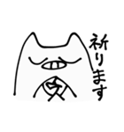 豚の一生（個別スタンプ：24）
