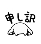 豚の一生（個別スタンプ：35）