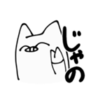 豚の一生（個別スタンプ：40）