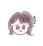 のん (いろいろ)（個別スタンプ：1）