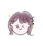 のん (いろいろ)（個別スタンプ：5）