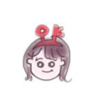 のん (いろいろ)（個別スタンプ：13）